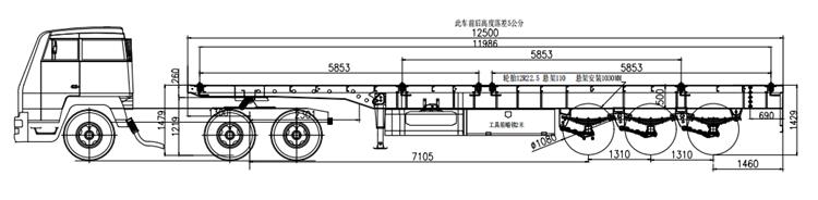 semi flatbed trailers for sale