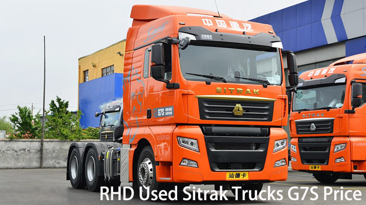 RHD подержанные тягачи Sitrak G7S цена на продажу в Гайане