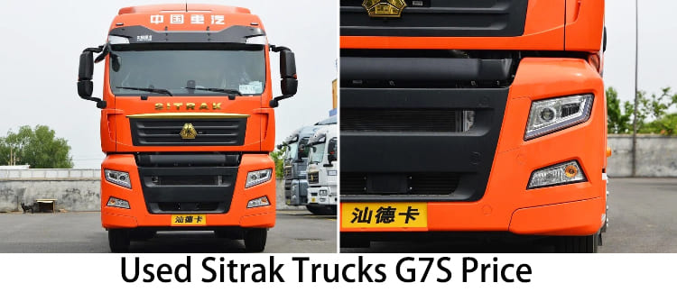 RHD подержанные тягачи Sitrak G7S цена на продажу в Гайане