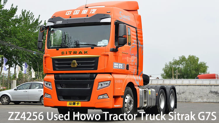 ZZ4256 б/у тягач Howo Sitrak G7S на продажу в Папуа-Новой Гвинее