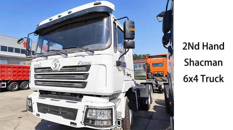 Грузовик Shacman F3000 6x4 б/у | Грузовики Shacman б/у на продажу в России